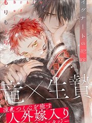 遮天漫画姬紫月人物立绘